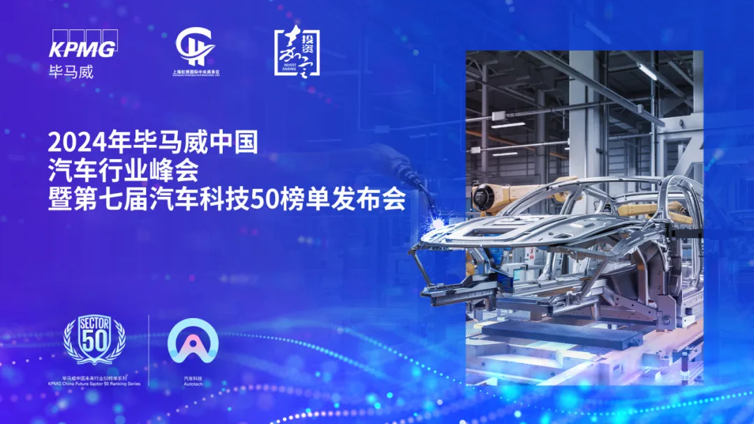 51微信图片_20241212091910