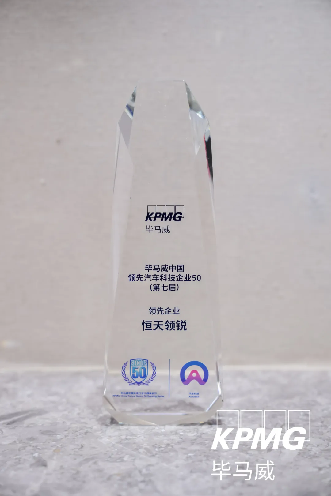 1733966431713 52微信图片_20241212091918