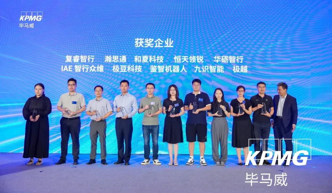 1733966446431 53微信图片_20241212091924